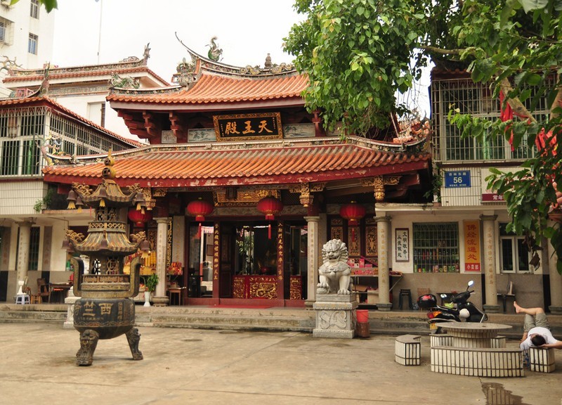 天王廟自然村