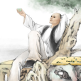 范西屏(范世勛) 范西屏(范世勛)