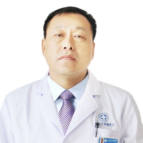 葛新華(濟南復大腫瘤醫院醫生) 葛新華(濟南復大腫瘤醫院醫生)