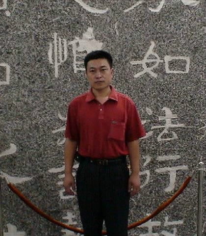 姜玉松(中國書法家協會會員) 姜玉松(中國書法家協會會員)