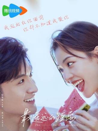 曹藝心 曹藝心