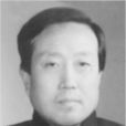 福庚 福庚