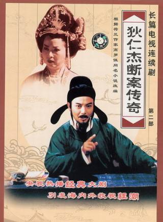 馬雅舒 馬雅舒