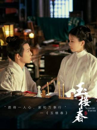 王一哲(中國內地男演員、歌手) 王一哲(中國內地男演員、歌手)