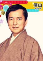歌舞伎華之戀