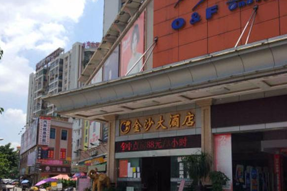 西洲北路(廣州市西洲北路小區) 西洲北路(廣州市西洲北路小區)