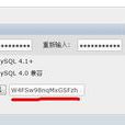 ISSweb伺服器 ISSweb伺服器
