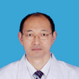 符曉(湖南省直中醫醫院副主任醫師) 符曉(湖南省直中醫醫院副主任醫師)