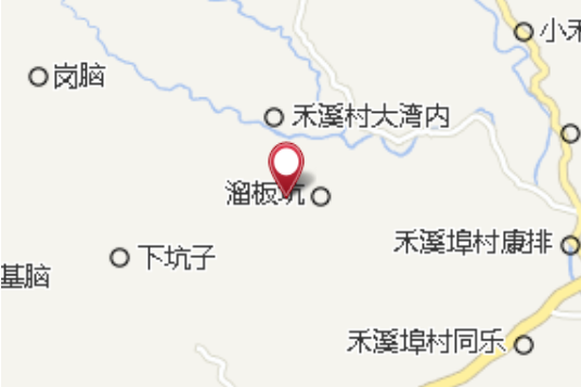 留板坑 留板坑