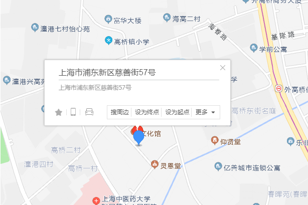 慈善街57弄 慈善街57弄