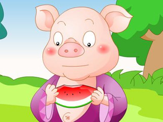 豬八戒吃西瓜-中國動畫經典