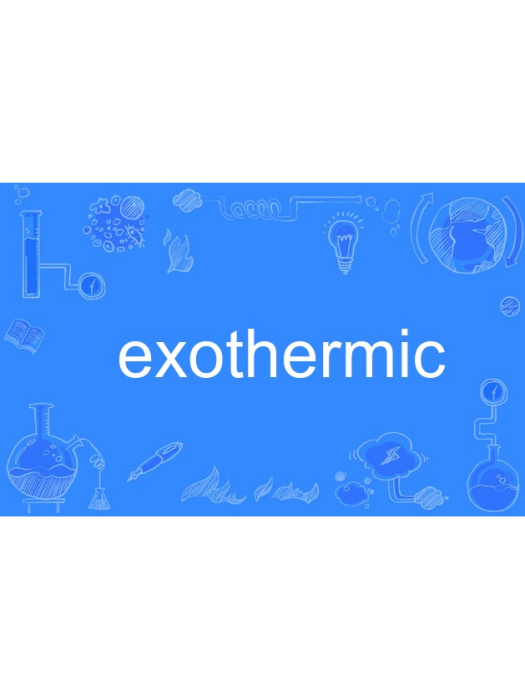 exothermic exothermic