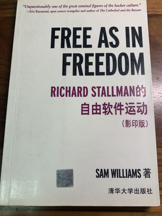 Free As In Freedom Free As In Freedom