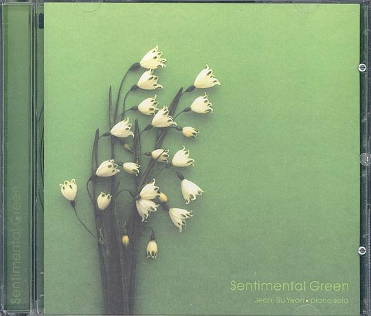 Sentimental Green Sentimental Green