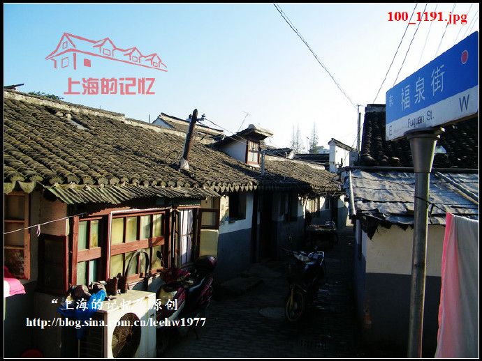 福泉縣(上海轄區內原有地名) 福泉縣(上海轄區內原有地名)
