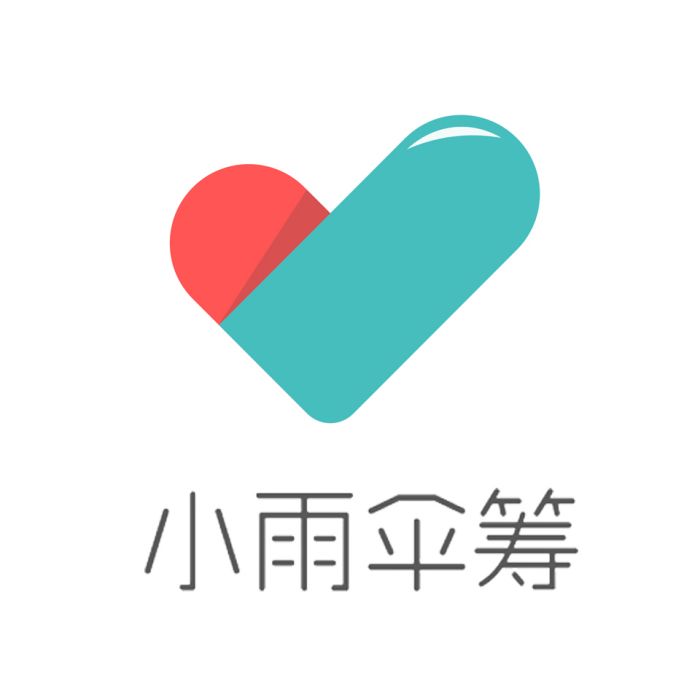 小雨傘籌 小雨傘籌