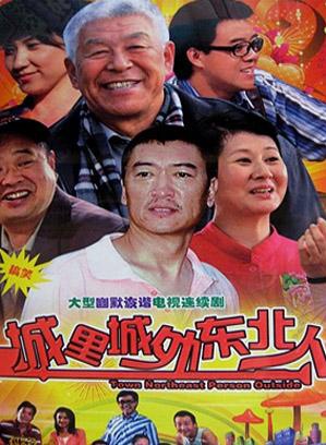 徐成林