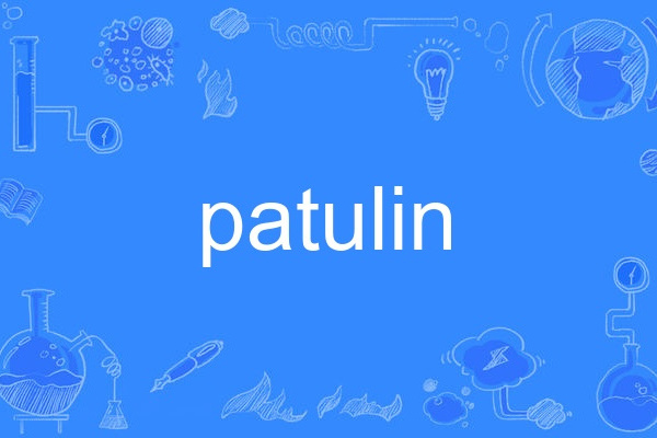 patulin patulin