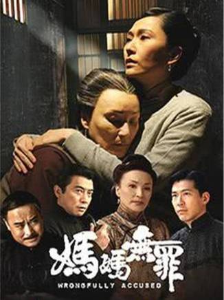 唐啟榮(中國內地男演員) 唐啟榮(中國內地男演員)