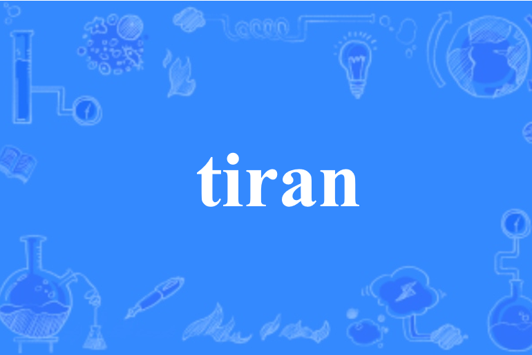 tiran tiran