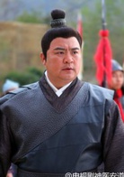 神醫安道全(大宋銅人)