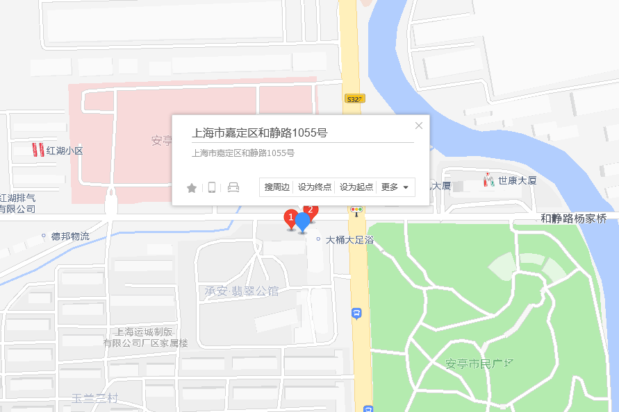和靜路1055號 和靜路1055號