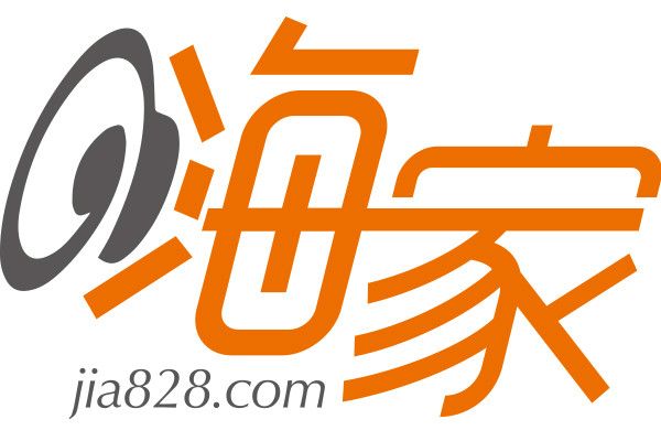 上海嗨家電子商務有限公司