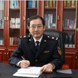 宋少華(湖北省質量技術監督局副局長、黨組成員) 宋少華(湖北省質量技術監督局副局長、黨組成員)