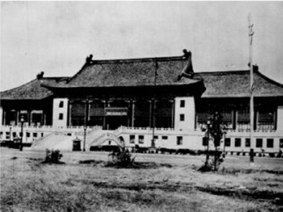 舊上海特別市政府