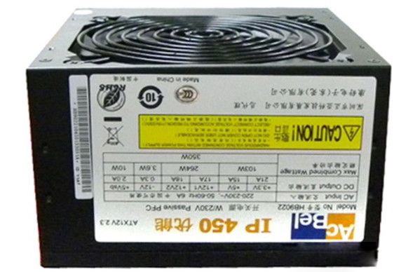 康舒優能IP-450 康舒優能IP-450