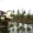 陸行村 陸行村
