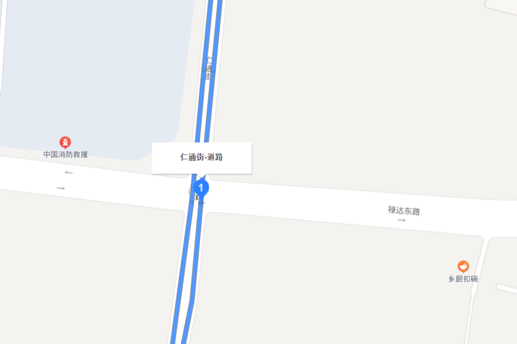 仁通街 仁通街