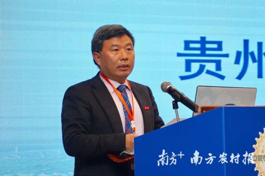 駱長江 駱長江
