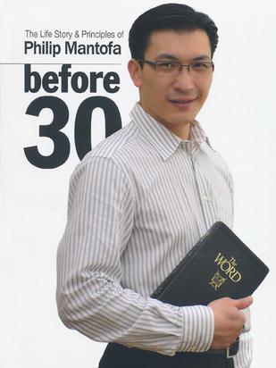 30歲之前 30歲之前