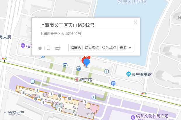 天山路342號 天山路342號