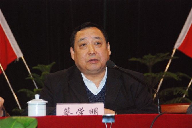 蔡學明(渭南市華縣人民政府副縣長) 蔡學明(渭南市華縣人民政府副縣長)