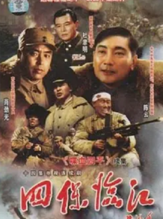 李昊翰(中國內地男演員) 李昊翰(中國內地男演員)