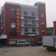 許厝村(福建省泉州市德化縣南埕鎮下轄村) 許厝村(福建省泉州市德化縣南埕鎮下轄村)