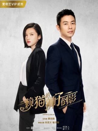楊子姍 楊子姍