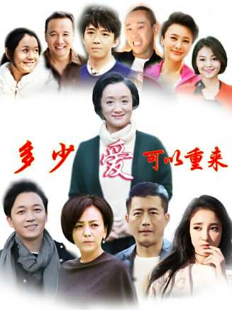 田淼(中國內地影視女演員)