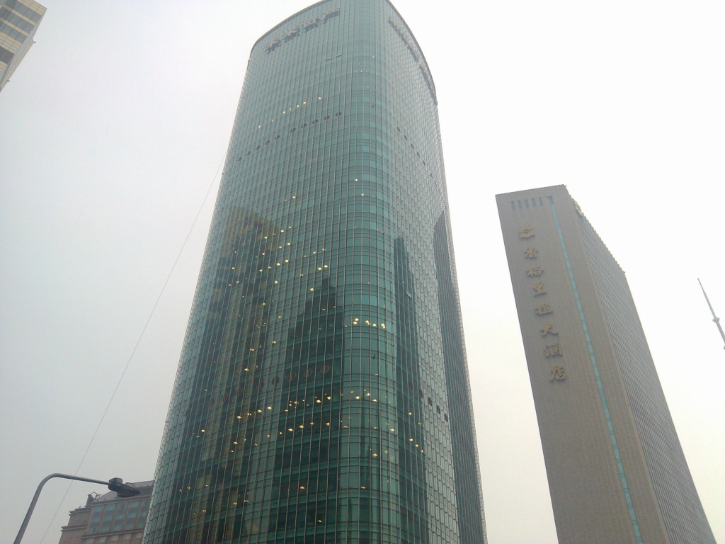 上海未來資產大廈