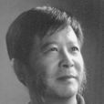 張華中(作家、書法家、詩人) 張華中(作家、書法家、詩人)