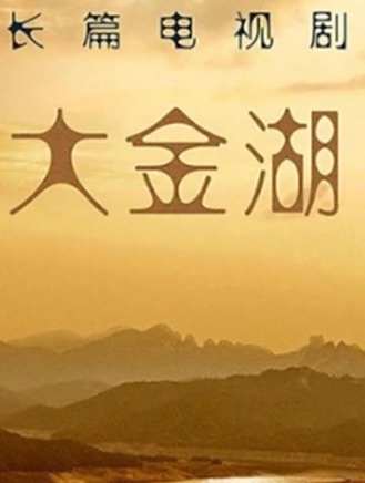王韋智(王偉智(演員)) 王韋智(王偉智(演員))