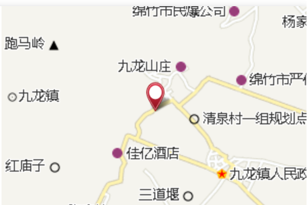 紅拱橋 紅拱橋