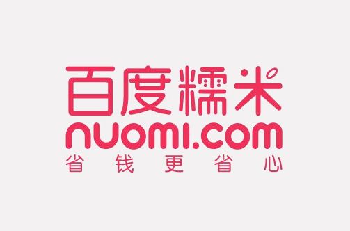 百度糯米(糯米糰(團購網站)) 百度糯米(糯米糰(團購網站))