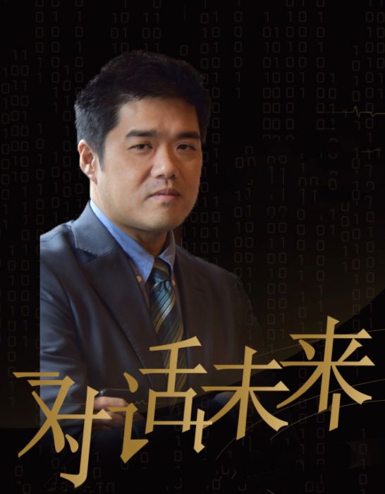 羅國本 羅國本