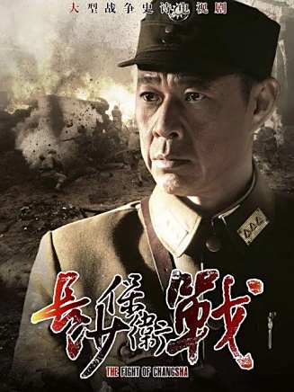 郭昊