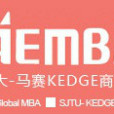 AEMBA AEMBA