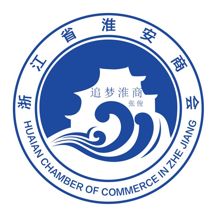 追夢淮商 追夢淮商