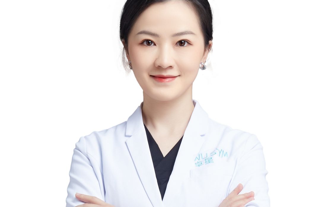 胡蓉(昆明卓星醫療美容醫院醫生) 胡蓉(昆明卓星醫療美容醫院醫生)